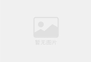 五大连池防水补漏公司的电话号码是多少？